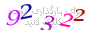 لطفا صبر کنید...