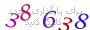 لطفا صبر کنید...