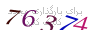 لطفا صبر کنید...
