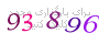لطفا صبر کنید...