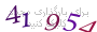 لطفا صبر کنید...