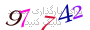 لطفا صبر کنید...