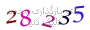 لطفا صبر کنید...