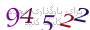 لطفا صبر کنید...