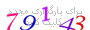 لطفا صبر کنید...