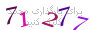 لطفا صبر کنید...