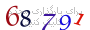 لطفا صبر کنید...