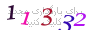 لطفا صبر کنید...