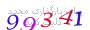 لطفا صبر کنید...