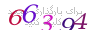 لطفا صبر کنید...