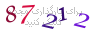 لطفا صبر کنید...