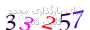 لطفا صبر کنید...