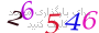 لطفا صبر کنید...