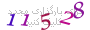 لطفا صبر کنید...