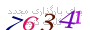 لطفا صبر کنید...