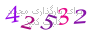 لطفا صبر کنید...