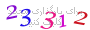 لطفا صبر کنید...