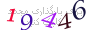 لطفا صبر کنید...