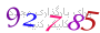 لطفا صبر کنید...