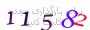 لطفا صبر کنید...