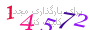 لطفا صبر کنید...