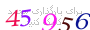 لطفا صبر کنید...