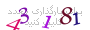 لطفا صبر کنید...