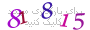 لطفا صبر کنید...