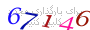 لطفا صبر کنید...