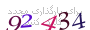 لطفا صبر کنید...