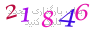 لطفا صبر کنید...