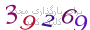 لطفا صبر کنید...