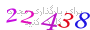 لطفا صبر کنید...