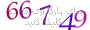 لطفا صبر کنید...