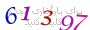 لطفا صبر کنید...