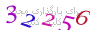 لطفا صبر کنید...