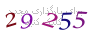لطفا صبر کنید...