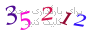 لطفا صبر کنید...