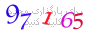 لطفا صبر کنید...