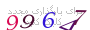 لطفا صبر کنید...