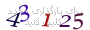 لطفا صبر کنید...