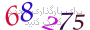 لطفا صبر کنید...