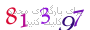 لطفا صبر کنید...