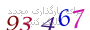 لطفا صبر کنید...