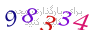 لطفا صبر کنید...