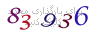 لطفا صبر کنید...