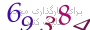 لطفا صبر کنید...