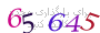 لطفا صبر کنید...