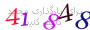 لطفا صبر کنید...