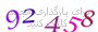 لطفا صبر کنید...